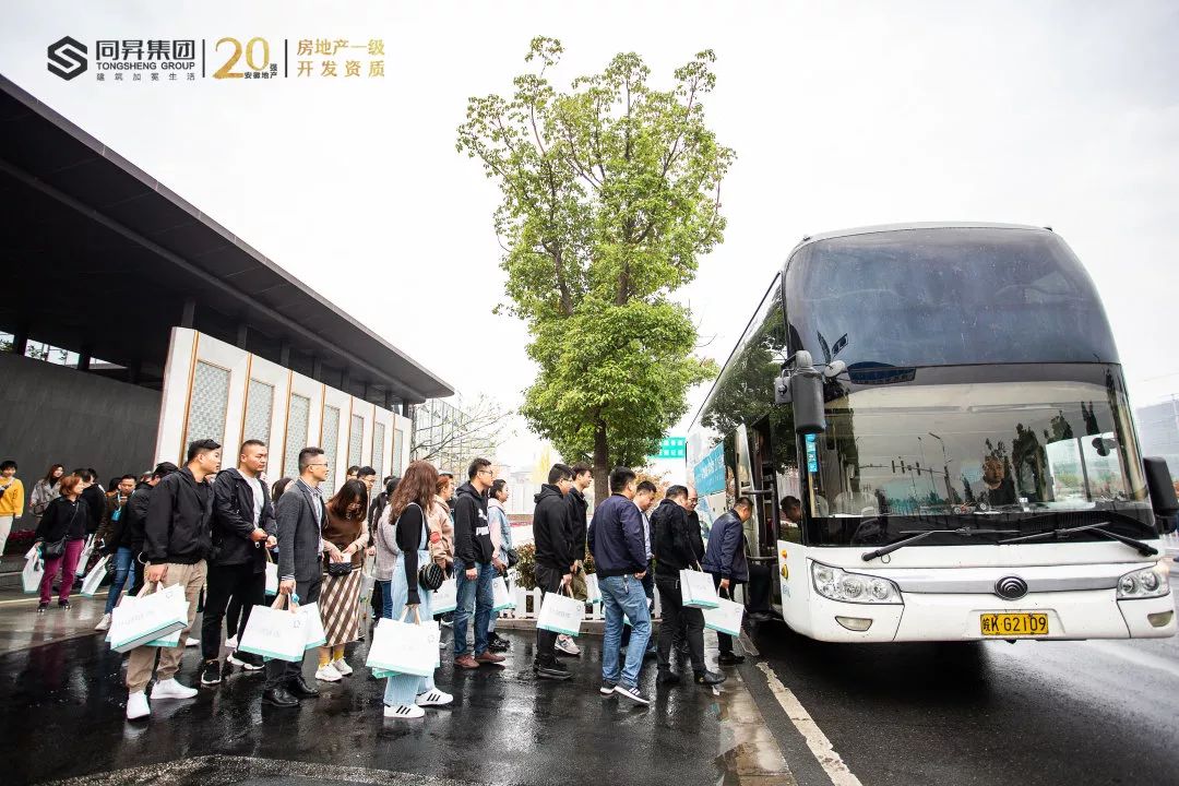 微信图片_20191105182424.jpg