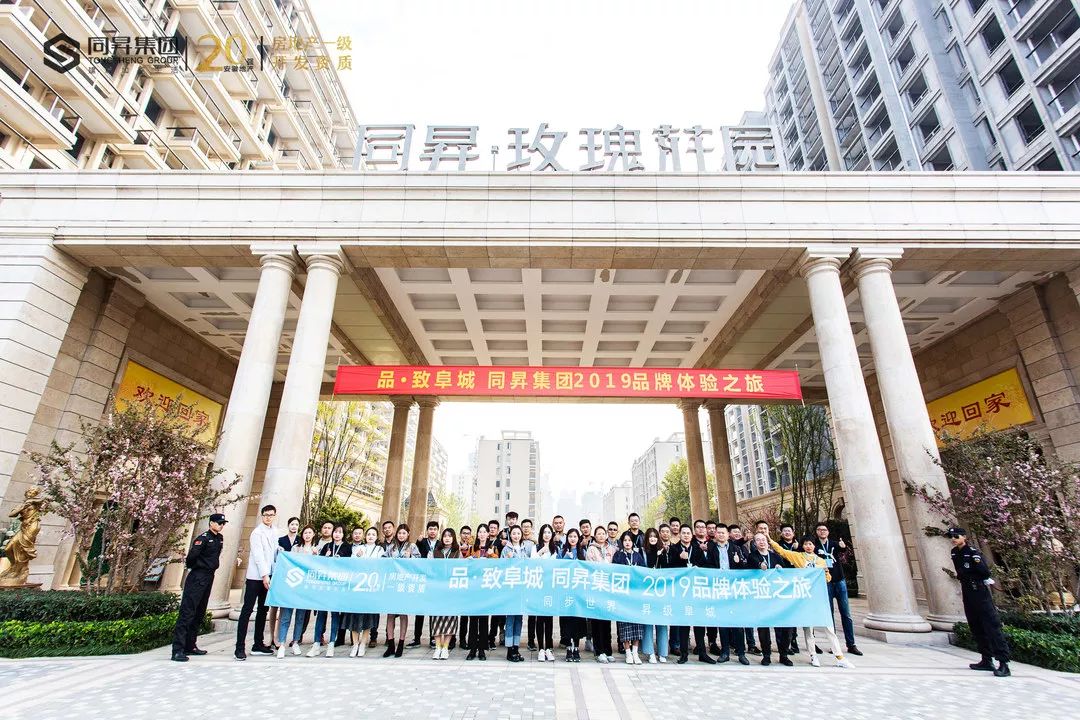 微信图片_20191105182444.jpg