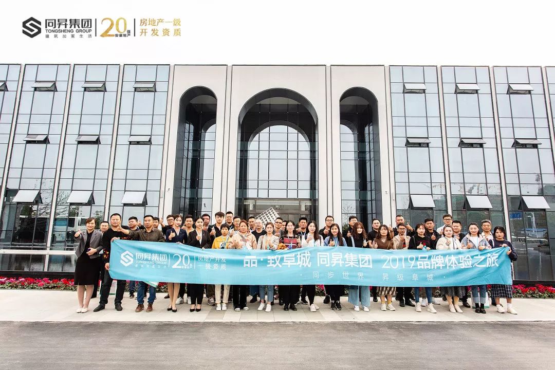 微信图片_20191105182523.jpg