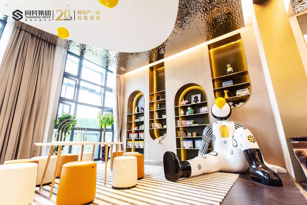 微信图片_20191105182526.jpg