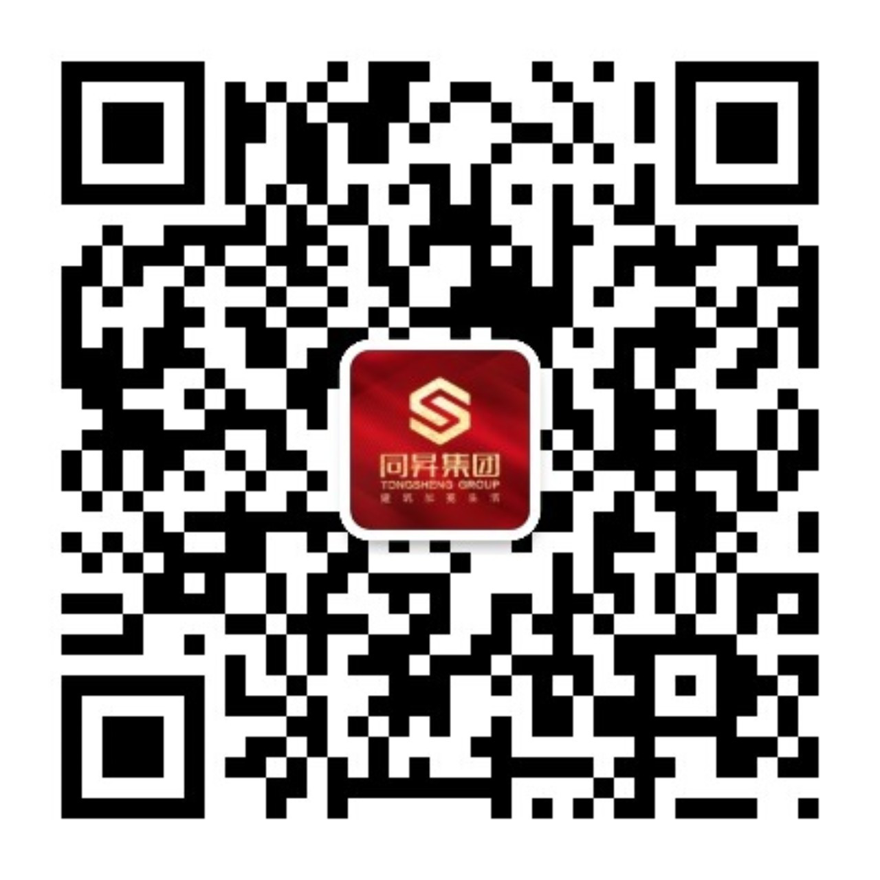 微信图片_20200224095659.jpg