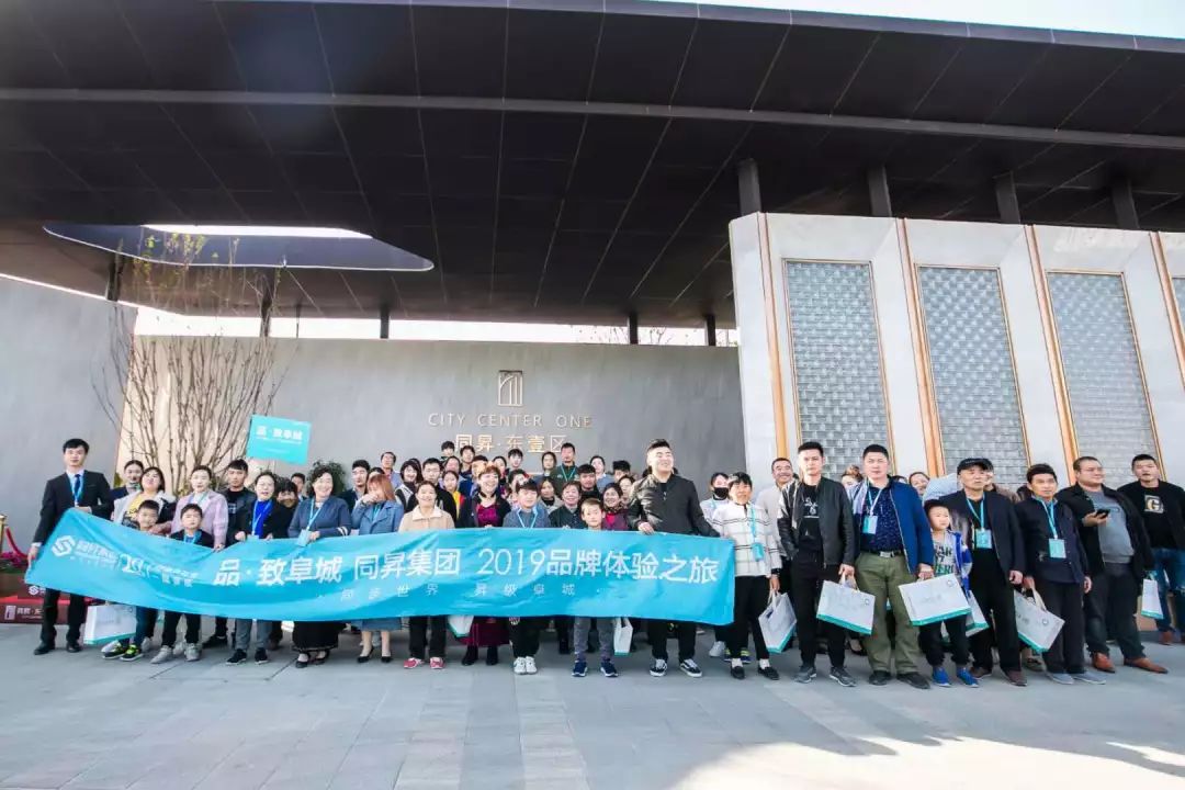 微信图片_20200224100434.jpg