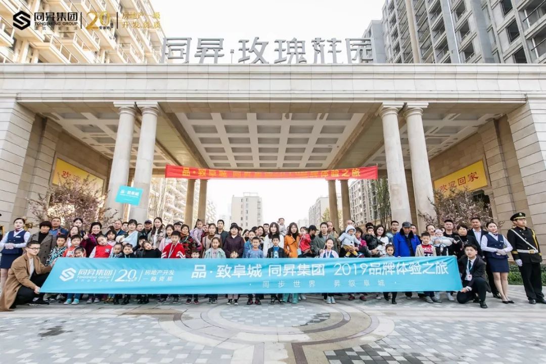 微信图片_20200224102045.jpg