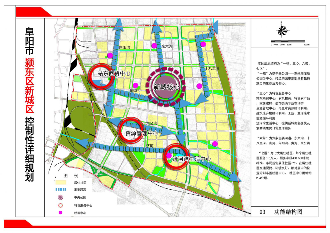微信图片_20201202180116.png
